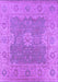 Oriental Purple Industrial Rug, urb1623pur