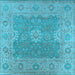 Square Oriental Light Blue Industrial Rug, urb1623lblu