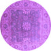 Round Oriental Purple Industrial Rug, urb1624pur