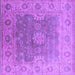 Square Oriental Purple Industrial Rug, urb1624pur