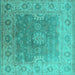 Square Machine Washable Oriental Turquoise Industrial Area Rugs, wshurb1624turq