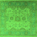 Square Oriental Green Industrial Rug, urb1625grn