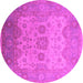 Round Oriental Pink Industrial Rug, urb1625pnk