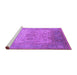 Sideview of Machine Washable Oriental Purple Industrial Area Rugs, wshurb1625pur