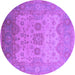 Round Oriental Purple Industrial Rug, urb1625pur