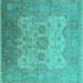 Square Machine Washable Oriental Turquoise Industrial Area Rugs, wshurb1625turq