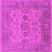 Square Machine Washable Oriental Pink Industrial Rug, wshurb1626pnk