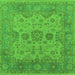 Square Oriental Green Industrial Rug, urb1626grn