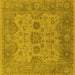 Square Machine Washable Oriental Yellow Industrial Rug, wshurb1626yw