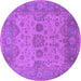 Round Machine Washable Oriental Purple Industrial Area Rugs, wshurb1626pur