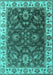 Machine Washable Oriental Turquoise Industrial Area Rugs, wshurb1627turq