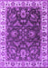 Oriental Purple Industrial Rug, urb1627pur