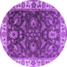 Round Oriental Purple Industrial Rug, urb1627pur