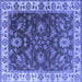 Square Machine Washable Oriental Blue Industrial Rug, wshurb1627blu