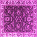 Square Oriental Pink Industrial Rug, urb1627pnk