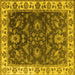 Square Machine Washable Oriental Yellow Industrial Rug, wshurb1627yw