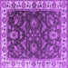 Square Machine Washable Oriental Purple Industrial Area Rugs, wshurb1627pur