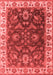 Oriental Red Industrial Area Rugs