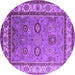 Round Oriental Purple Industrial Rug, urb1628pur