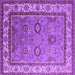 Square Oriental Purple Industrial Rug, urb1628pur