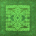 Square Oriental Green Industrial Rug, urb1629grn