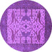 Round Oriental Purple Industrial Rug, urb1629pur