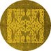 Round Oriental Yellow Industrial Rug, urb1629yw