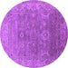 Round Machine Washable Oriental Purple Industrial Area Rugs, wshurb1630pur