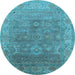 Round Oriental Light Blue Industrial Rug, urb1630lblu