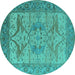 Round Machine Washable Oriental Turquoise Industrial Area Rugs, wshurb1631turq