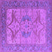 Square Oriental Purple Industrial Rug, urb1631pur