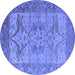 Round Oriental Blue Industrial Rug, urb1631blu