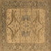 Square Oriental Brown Industrial Rug, urb1631brn