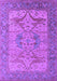 Oriental Purple Industrial Rug, urb1631pur