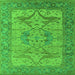 Square Oriental Green Industrial Rug, urb1631grn