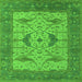 Square Oriental Green Industrial Rug, urb1632grn