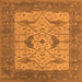 Square Oriental Orange Industrial Rug, urb1632org