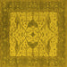 Square Oriental Yellow Industrial Rug, urb1632yw