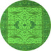 Round Oriental Green Industrial Rug, urb1632grn