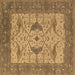 Square Oriental Brown Industrial Rug, urb1632brn