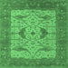 Square Oriental Emerald Green Industrial Rug, urb1632emgrn