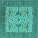 Square Machine Washable Oriental Turquoise Industrial Area Rugs, wshurb1632turq