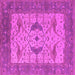 Square Machine Washable Oriental Pink Industrial Rug, wshurb1632pnk