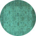 Round Machine Washable Oriental Turquoise Industrial Area Rugs, wshurb1633turq