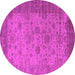 Round Oriental Pink Industrial Rug, urb1633pnk