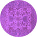 Round Oriental Purple Industrial Rug, urb1634pur