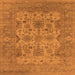 Square Machine Washable Oriental Orange Industrial Area Rugs, wshurb1634org