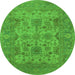 Round Oriental Green Industrial Rug, urb1634grn