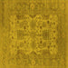 Square Machine Washable Oriental Yellow Industrial Rug, wshurb1634yw