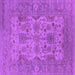 Square Oriental Purple Industrial Rug, urb1634pur